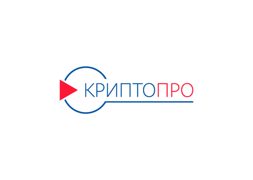 КриптоПро